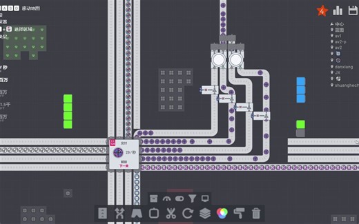 异形工厂 Shapez.io Standalone 全自动化工厂+定时器实现一带交付变四带交付 127-129关