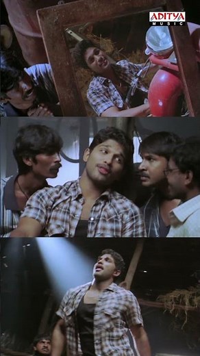 #Nammavemo Song #Parugu Movie #Shorts