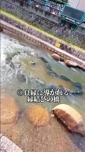 【川のそばで足湯!?】玉造温泉5つの楽しみ方