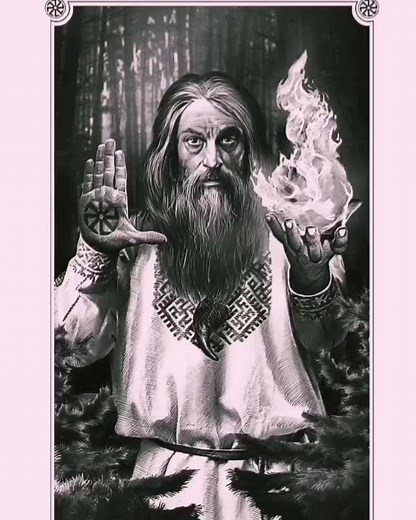 Stunning Mythological Fantasy Figures in Art