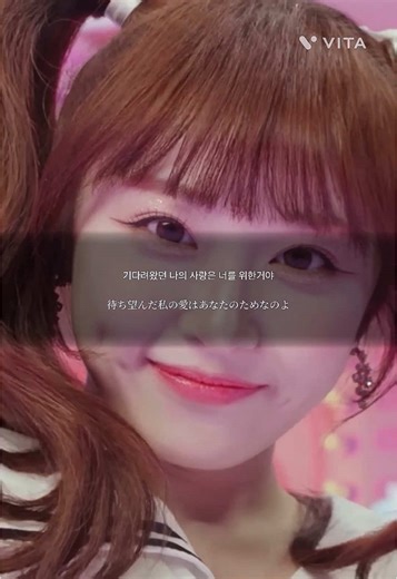 ily:1バージョンのto my boyfriendもカワイイ🥹👍🏻💗 #ily1 #tomyboyfriend #kpop和訳