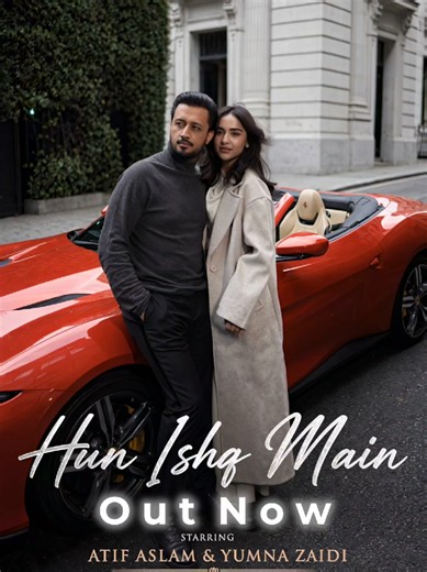 1 MILLION VIEWS IN 19 HOURS! 🤯🎉 We are trending! A massive thank you to all the fans across the globe for showering #HunIshqMain with so much love in less than a day. Your endless support keeps me going.This beautiful journey wouldn't have been possible without an incredible team @YumnaZaidiOfficial: Thank you for bringing your magic, grace, and brilliant performance to the screen. @Saife_Hasan: The Director, For executing the visual storytelling so flawlessly @RajRanjodhOfficial: For writing 