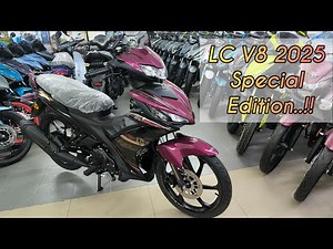 Yamaha 135LC FI V8 New Color 2025