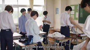 280K views · 14K reactions | Watch Japanese school BL "Takara Kun and Amagi Kun" every Friday https://bit.ly/3K4XILD The school uniform scene that got our imagination going... (series not available in Japan and Korea) | Gagaoolala - Find YourStory | Facebook