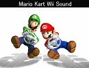 【作業用】 マリオカートWii 全コース 【BGM】