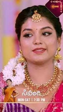 Sivangi | #Shorts | Watch full EP Sun NXT | Gemini TV