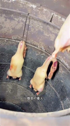 The process of roasting roasted duck for one hour. The process of roasting roasted duck for one