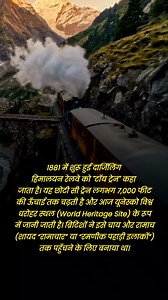 19K views · 148 reactions | A tiny train with a mighty journey — the Darjeeling Himalayan Railway, a UNESCO World Heritage marvel!  #ToyTrain #DarjeelingHeritage #IncredibleIndia #HimalayanRailway | Entertainment king | Facebook