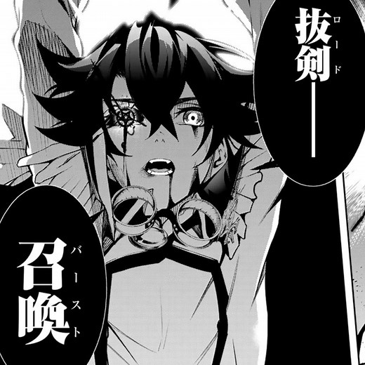 ⚠️ネタバレ注意⚠️ ウィルさんあなた…何者？中にいるの魔女王メルセデスだったりする？ #杖と剣のウィストリア #tsuetotsuruginowistoria #ウィル・セルフォルト #willserfort #漫画 #マンガ #manga #最新話ネタバレ #fyp