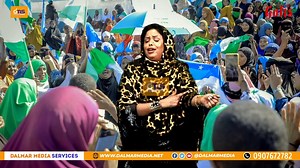 29K views · 715 reactions | Dhiirane Ciidankii Dhisnaa Shacabkii ku dhaadan Jirey" Hees Cusub Fanaanada Caanka ah ee Nasteexo INDHO : - Dhiirane Muscab Cadaani https://youtu.be/bbFZ76Z1hxY | Dalmar Media Services | Facebook