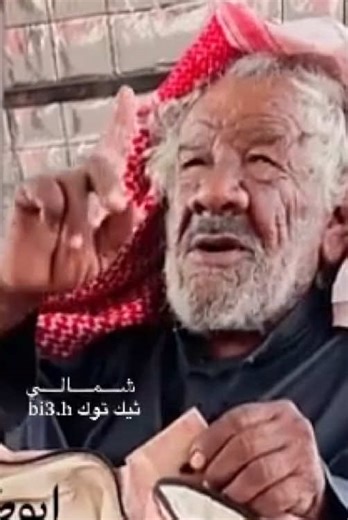 مغامرات أبو سويلم وأبو ضبعان المضحكة