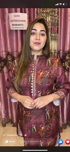 3.4K views · 46 reactions | #launchday #summervibes...