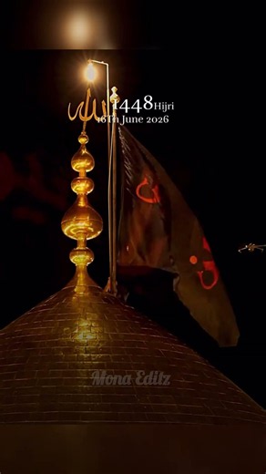 1 muharram status | 1st muharram 2026 | 1 muharram 1448 | #muharram2026