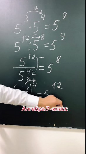 Темірбек Нұрғазыұлы on TikTok