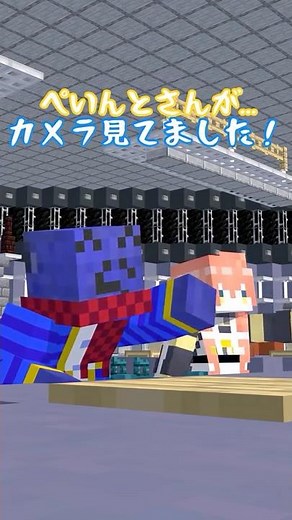 I was watching the decisive moment #Raddaanimation