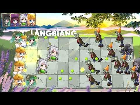 VD des - PVZ 4 - Dragon Waifu