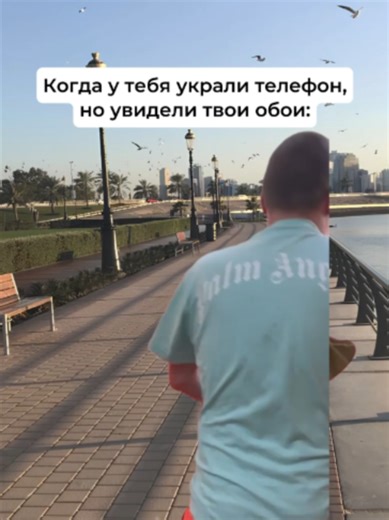 Ситуация на улице 🤫 #жиза #друг #друзья #мама #мальчики #др #лето #детство #девушки #вайб #школа #игра #урок #мем #прикол #юмор #смех