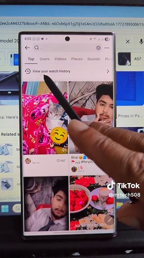 How to Erase Your TikTok Watch History