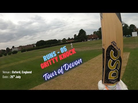 Tour of Devon - 2025, Oxford, England.