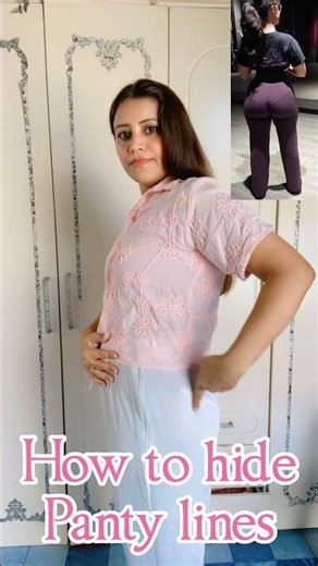 How to hide panty lines #youtubeshorts #viral #fashion #ytshorts #trending