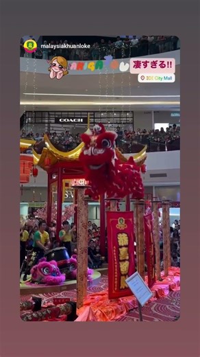 Malaysia khuan loke yap kit jump 3.2 m