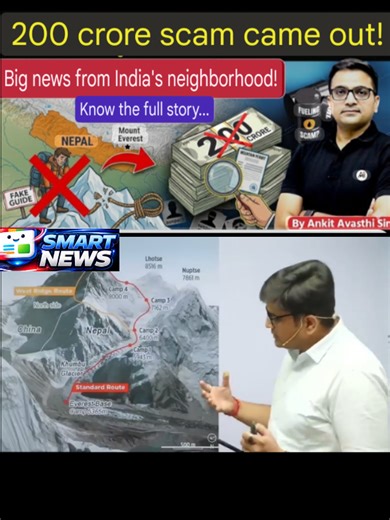 Part 02 | Shocking 200 Crore Scam Near Mount Everest | Breaking News #america #fyp #germany #france #unitedstates