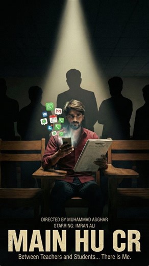 Muhammad Shar | Not a hero. Not a villain. Just a CR trying to survive. Watch the trailer now. MAIN HU CR Script and Directed by Muhammad Asghar Hekal... | Instagram