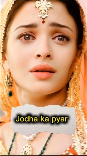 jodha ka pyar 🥺🙌🏻🚩🗡️#jodhaakbar #aishwarya #historyfacts #hrithikroshan #shortsfeed #youtubeshorts