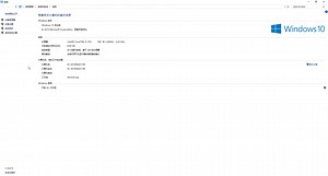 Indesign 2019 简体中文永久版安装教程 ID2019简单安装教程
