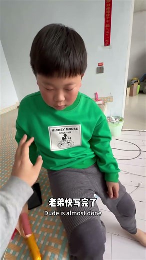 My Young Brother's Homework Trap! 😂 SiblingPranks FamilyLife