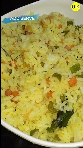 😍 Subscribe For More Recipes 😋 | Unique Indian Kitchen