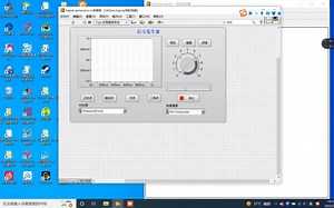 利用LabVIEWDAQmx模拟示波器以及信号发生器