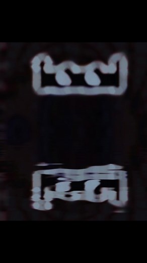 The Patient by #Tool (Isolated Vocals) #toolband #maynardjameskeenan #progrock #isolatedvocals #edit #fyp