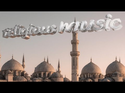beautiful Islamic music that touches the heart and is pleasant to listen to