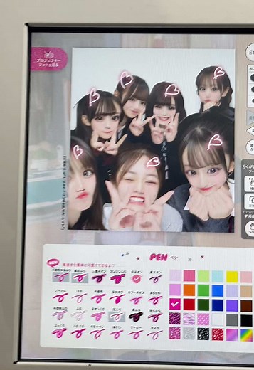 みんなで楽しんだプリ撮り経験