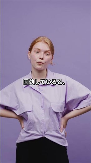 【即実践】「パスワードを忘れた」を人生から完全に消去する仕事術