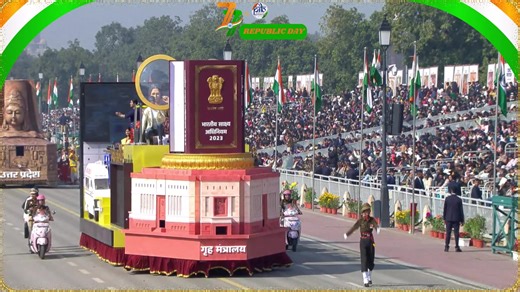 Ministry of Home Affairs (MHA) presents a tableau highlighting the nationwide implementation of the three new criminal laws:- ▪️Bharatiya Nyaya Sanhita, ▪️Bharatiya Nagarik Suraksha Sanhita, and ▪️Bharatiya Sakshya Adhiniyam It also highlights the nationwide operationalisation of the new laws and India’s transition to a modern, technology-driven, time-bound, and citizen-centric justice system #RepublicDay2026 #RepublicDay | Press Information Bureau - PIB, Government of India