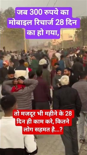 motivation#radhekrishnakridhe #radhekrishna#trending#emotional#krishna#radheradhe‎⁨‪@ashakumari1‬