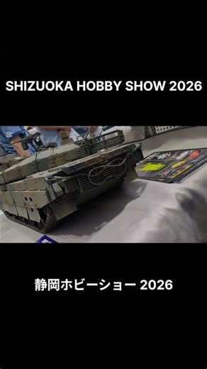 2026年5月17日