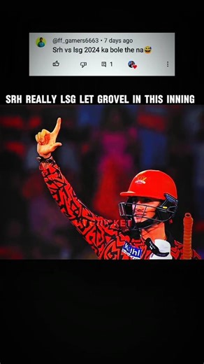 M : 57 Srh Vs Lsg 2024 ✨ 🇮 || #shorts #cricket #msdhoni #viratkohli #srhvslsg #srh #lsg #ipl #icc