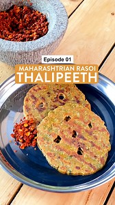 345K views · 2.5K reactions | #MaharashtrianRasoi ke sabse pehle...