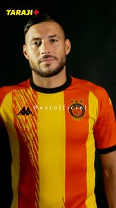 Our New 2024/2025 Home Kit 🔴🟡 | Taraji Store