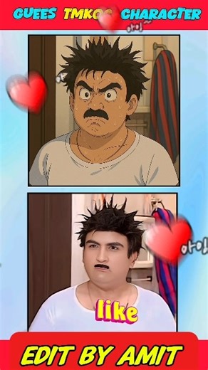 Guees tmkoc character by ghibli pic🥰💖#tmkoc 🤗 #tarakmehtaultachashma #guess #ghibli #picture #shorts