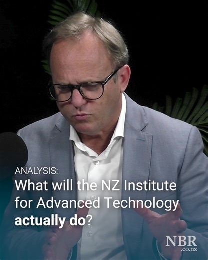 The new public research organisation will invest in research but do no research itself. Watch the full video now on NBR: https://hubs.la/Q03Tr4R20 | National Business Review | Facebook