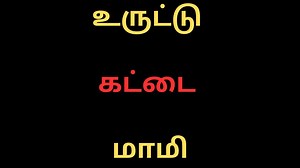 68K views · 592 reactions | Samsung Galaxy S24 Ultra VS Xiaomi Redmi 13C - Full Comparison ⚡Which one is Best | Tamil Kamakathaigal Tamil Kamakathai | Facebook