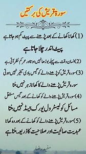 512K views · 4.9K reactions | “Unveiling History: The 4,500-Year-Old Tunic at the Egyptian Museum”殺 #AncientHistory #artist #BOOMchallange | Mufeed Raza | Facebook