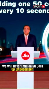 "Jio 5G is the fastest ever 5G roll out": Mukesh Ambani "Jio 5G is the fastest ever 5G roll out of this scale anywhere in the world," says Mukesh Ambani at #RelianceAGM2023 #rilagm2023 #RelianceAGM #Relianceindustries #MukeshAmbani | News18 Urdu