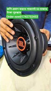 original JBL speaker #diy #shortvideo #electronic #speaker #hometheater