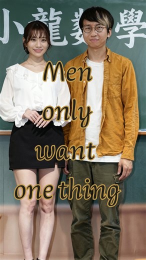 小龍數學 on Instagram: "軌跡常規班及乙部圓形直線相交坐標幾何時間表(並無直接涉及四心專題)： 旺角星期2 (545pm, 多數6點先開始) , 黎緊上第3堂 旺角星期6 (745pm, 多數8點先開始) , 黎緊上第2堂 旺角星期日 (130pm, 準時開始, 所以同學請早到15分鐘做quiz) , 黎緊上第2堂 北角星期一 (630pm) , 黎緊上第2堂 / 軌跡逆轉班及甲部普通直線坐標幾何時間表： 旺角星期4 (545pm, 多數6點先開始) , 黎緊上第2堂 旺角星期6 (545pm, 多數6點先開始) , 黎緊上第2堂 / 今星期新一期 -攻星：Probability -中六常規：Locus -中五常規：more about equations & tangents of circles -再修：2次操卷+2D+3D -逆轉：Locus -經濟：money, banking, deposit creation -M1 ：Probability 入門 -M2 ：definite Integration / 可以follow埋以下 @firstacademydse