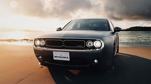 The Honda Civic Turned Into A Fake Dodge Challenger Is Going Into Production